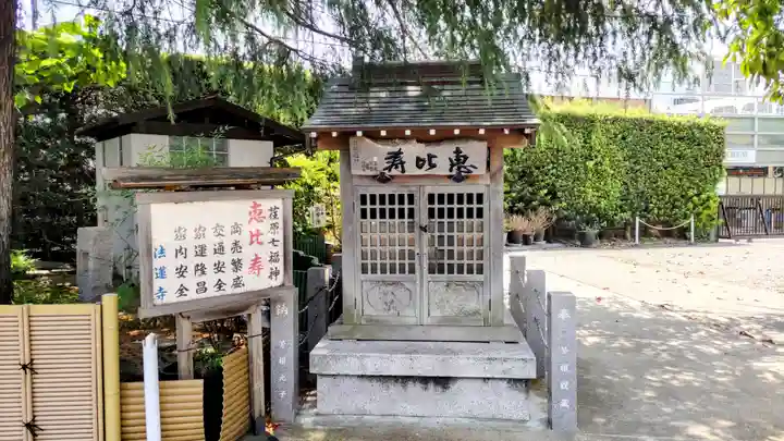 法蓮寺(東京都)