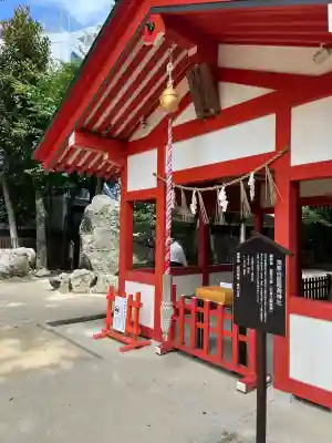 荒熊白髭稲荷神社(福岡県)