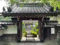 禅林坊(滋賀県)