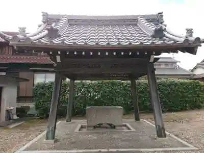 蓮念寺の手水舎