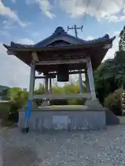 長源寺の建物その他