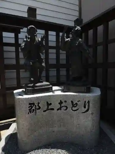 日吉神社(岐阜県)