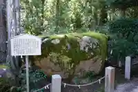宇佐八幡宮(山口県)