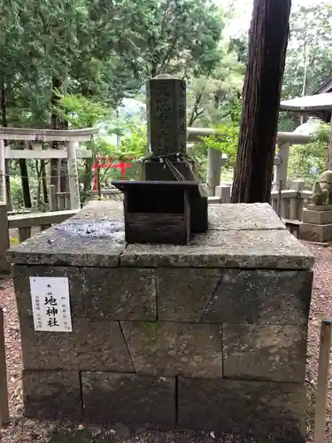 坂本八幡神社の末社・摂社