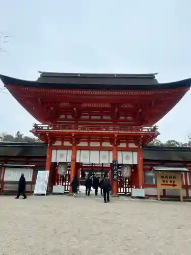 賀茂御祖神社（下鴨神社）の{uncategorized: "未分類", other: "その他", undefined: "問題あり", building: "その他建物", grave: "お墓", sacred_gate: "鳥居", guardian: "狛犬", statue: "像", buddha: "仏像", history: "歴史", nature: "自然", garden: "庭園", animal: "動物", pagoda: "塔", temizu: "手水舎", mountain_gate: "山門・神門", sanctuary: "本殿・本堂", subordinate: "末社・摂社", art: "芸術", scenery: "景色", jizo: "地蔵", ema: "絵馬", goshuin: "御朱印", omikuji: "おみくじ", items: "授与品その他", amulet: "お守り", goshuincho: "御朱印帳", eats: "食事", festival: "お祭り", votive_dance: "神楽", shichigosan: "七五三参", wedding: "結婚式", experience: "体験その他", initially: "初詣", around: "周辺", anti_infection: "感染症対策"}
