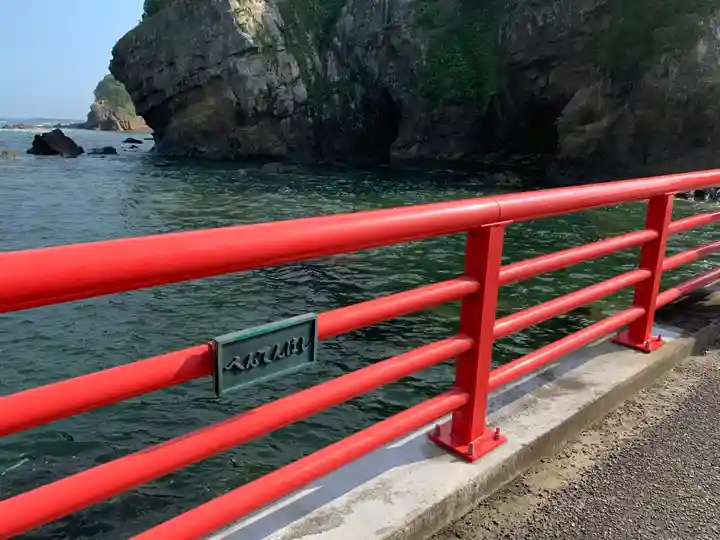 波立寺(波立薬師)の景色