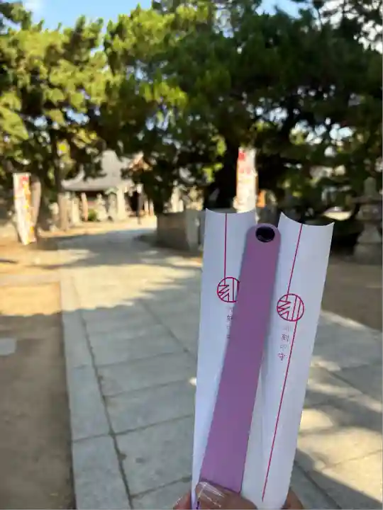 高砂神社(兵庫県)