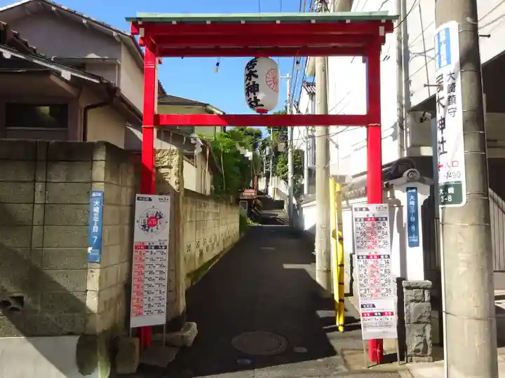居木神社の鳥居