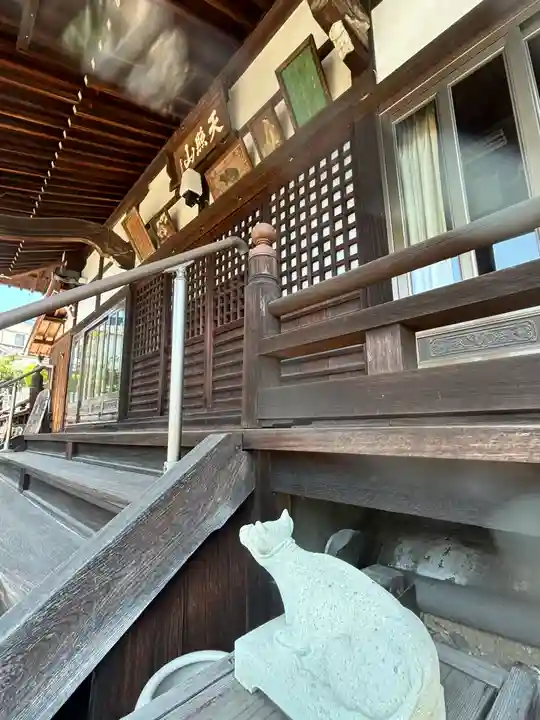 明泉寺の本殿・本堂