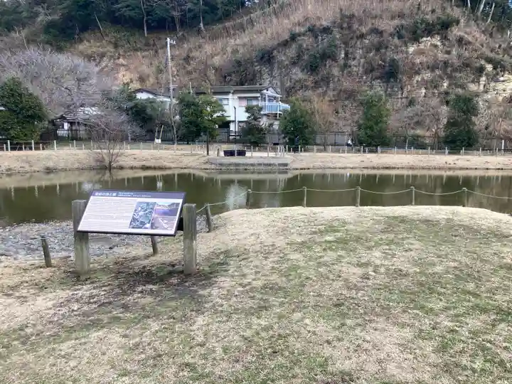 永福寺跡(永福寺址)(神奈川県)