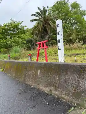 太玉神社の{uncategorized: "未分類", other: "その他", undefined: "問題あり", building: "その他建物", grave: "お墓", sacred_gate: "鳥居", guardian: "狛犬", statue: "像", buddha: "仏像", history: "歴史", nature: "自然", garden: "庭園", animal: "動物", pagoda: "塔", temizu: "手水舎", mountain_gate: "山門・神門", sanctuary: "本殿・本堂", subordinate: "末社・摂社", art: "芸術", scenery: "景色", jizo: "地蔵", ema: "絵馬", goshuin: "御朱印", omikuji: "おみくじ", items: "授与品その他", amulet: "お守り", goshuincho: "御朱印帳", eats: "食事", festival: "お祭り", votive_dance: "神楽", shichigosan: "七五三参", wedding: "結婚式", experience: "体験その他", initially: "初詣", around: "周辺", anti_infection: "感染症対策"}