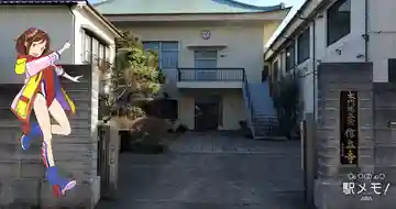 信立寺の山門・神門