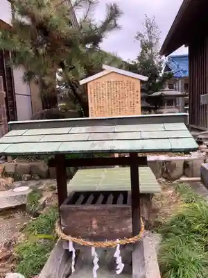 御井神社(岐阜県)