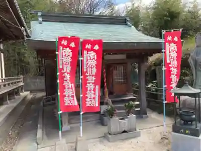 鎌大師堂の末社・摂社