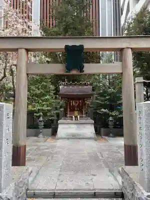 薬祖神社の{uncategorized: "未分類", other: "その他", undefined: "問題あり", building: "その他建物", grave: "お墓", sacred_gate: "鳥居", guardian: "狛犬", statue: "像", buddha: "仏像", history: "歴史", nature: "自然", garden: "庭園", animal: "動物", pagoda: "塔", temizu: "手水舎", mountain_gate: "山門・神門", sanctuary: "本殿・本堂", subordinate: "末社・摂社", art: "芸術", scenery: "景色", jizo: "地蔵", ema: "絵馬", goshuin: "御朱印", omikuji: "おみくじ", items: "授与品その他", amulet: "お守り", goshuincho: "御朱印帳", eats: "食事", festival: "お祭り", votive_dance: "神楽", shichigosan: "七五三参", wedding: "結婚式", experience: "体験その他", initially: "初詣", around: "周辺", anti_infection: "感染症対策"}