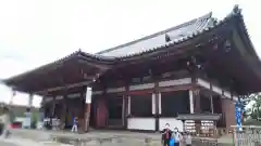 東寺（教王護国寺）(京都府)