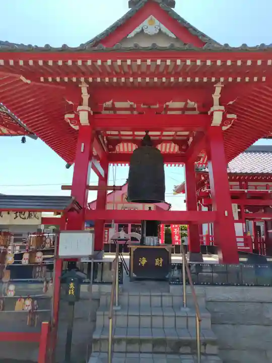 前橋厄除大師 蓮花院(群馬県)