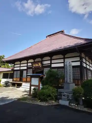 来迎寺(福島県)