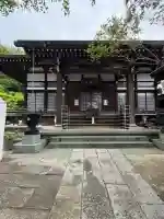 養福寺の{uncategorized: "未分類", other: "その他", undefined: "問題あり", building: "その他建物", grave: "お墓", sacred_gate: "鳥居", guardian: "狛犬", statue: "像", buddha: "仏像", history: "歴史", nature: "自然", garden: "庭園", animal: "動物", pagoda: "塔", temizu: "手水舎", mountain_gate: "山門・神門", sanctuary: "本殿・本堂", subordinate: "末社・摂社", art: "芸術", scenery: "景色", jizo: "地蔵", ema: "絵馬", goshuin: "御朱印", omikuji: "おみくじ", items: "授与品その他", amulet: "お守り", goshuincho: "御朱印帳", eats: "食事", festival: "お祭り", votive_dance: "神楽", shichigosan: "七五三参", wedding: "結婚式", experience: "体験その他", initially: "初詣", around: "周辺", anti_infection: "感染症対策"}