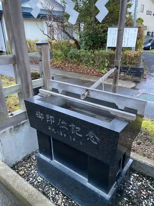 八幡神社(秋田県)