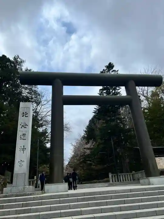 北海道神宮(北海道)
