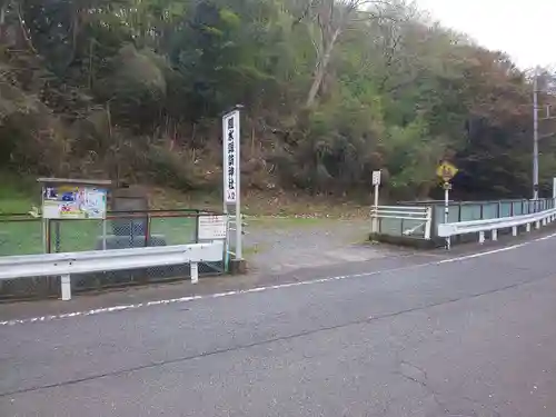 諏訪神社のその他建物
