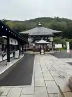 三毳不動尊(栃木県)