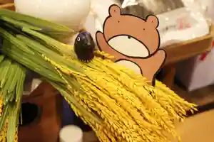 くまくま神社(導きの社 熊野町熊野神社)(東京都)(2022年11月23日(水) 19時06分02秒投稿)