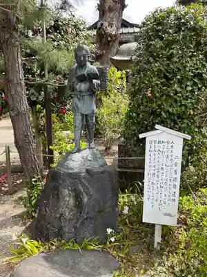 今市報徳二宮神社(栃木県)