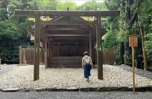 月夜見宮（豊受大神宮別宮）(三重県)