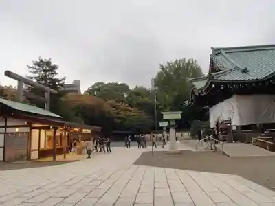 靖國神社のその他建物