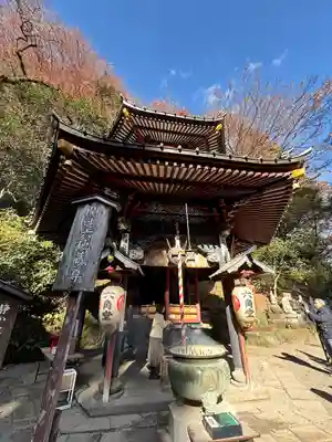 水澤寺(水澤観世音)(群馬県)