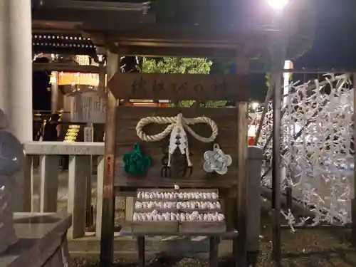 八坂神社(祇園さん)のその他建物