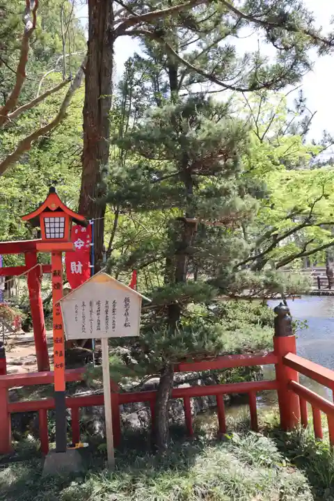 間々田八幡宮のその他建物