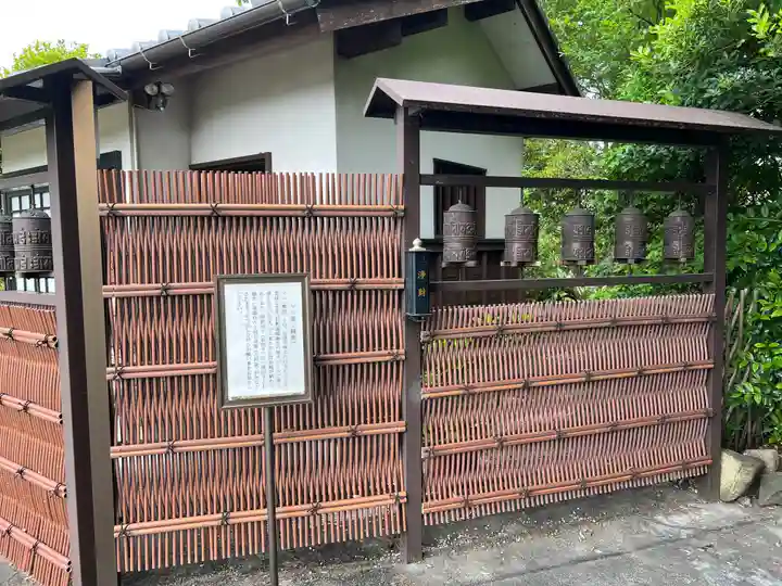 龍渕寺(愛知県)