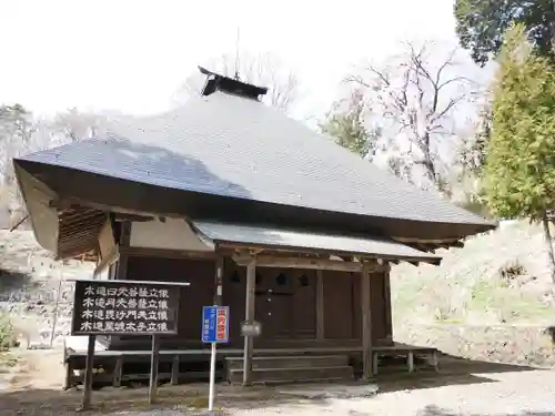 福王寺の末社