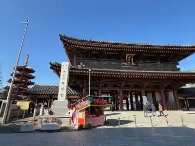 川崎大師（平間寺）の{uncategorized: "未分類", other: "その他", undefined: "問題あり", building: "その他建物", grave: "お墓", sacred_gate: "鳥居", guardian: "狛犬", statue: "像", buddha: "仏像", history: "歴史", nature: "自然", garden: "庭園", animal: "動物", pagoda: "塔", temizu: "手水舎", mountain_gate: "山門・神門", sanctuary: "本殿・本堂", subordinate: "末社・摂社", art: "芸術", scenery: "景色", jizo: "地蔵", ema: "絵馬", goshuin: "御朱印", omikuji: "おみくじ", items: "授与品その他", amulet: "お守り", goshuincho: "御朱印帳", eats: "食事", festival: "お祭り", votive_dance: "神楽", shichigosan: "七五三参", wedding: "結婚式", experience: "体験その他", initially: "初詣", around: "周辺", anti_infection: "感染症対策"}