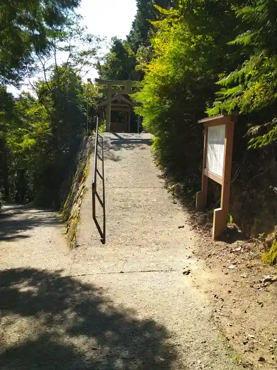 サムハラ神社 奥の宮のその他建物