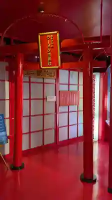 あさひかわラーメン村神社の鳥居