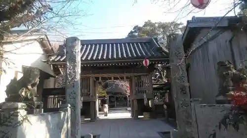 須賀神社(福岡県)