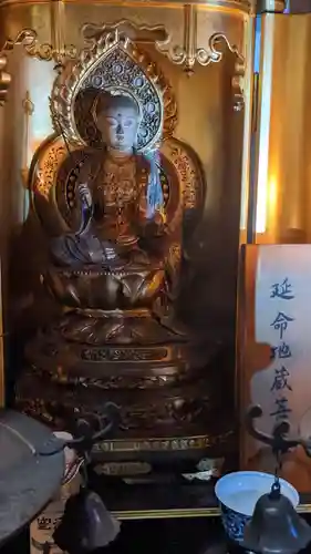 東界寺(愛知県)