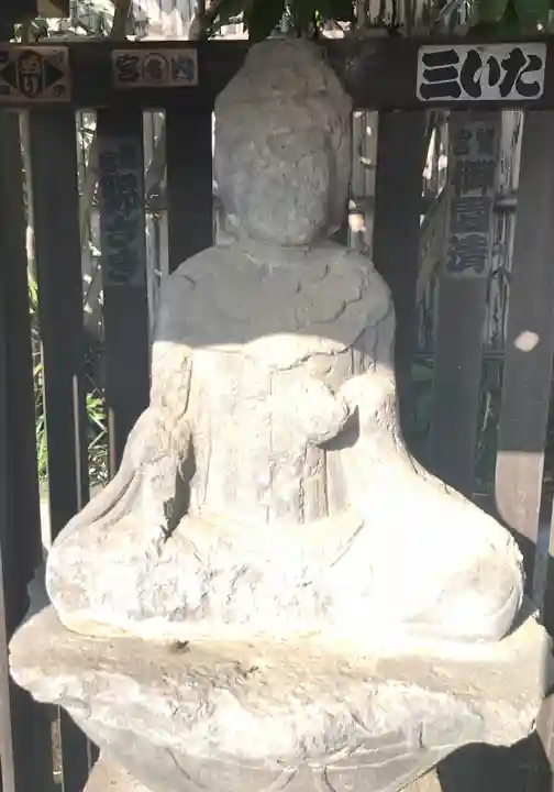 普門院(埼玉県)