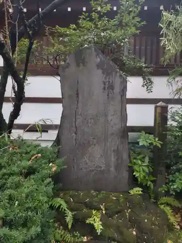 素盞雄神社のその他建物