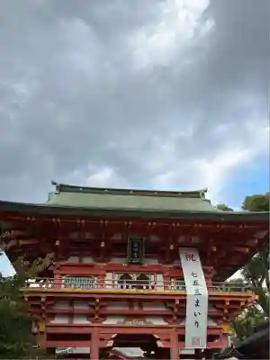 生田神社(兵庫県)