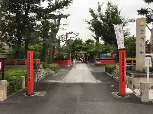車折神社(京都府)
