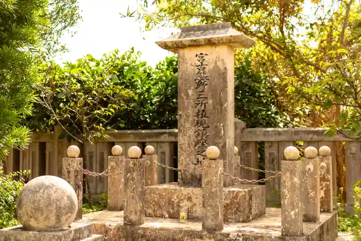 宮古神社(沖縄県)