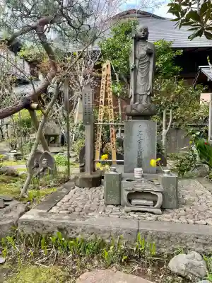 厳浄院(東京都)
