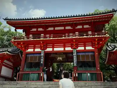 八坂神社(祇園さん)の山門・神門