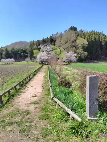鏡山湯泉神社(栃木県)