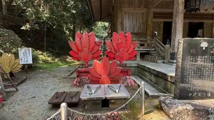 最乗寺(道了尊)(神奈川県)